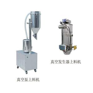 真空上料機(jī)在粉末應(yīng)用中有哪些特點(diǎn)